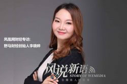 （8分钟科普）滁州工程咨询公司_哔哩哔哩-3